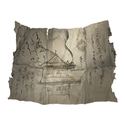 Записка про сигналы дыма