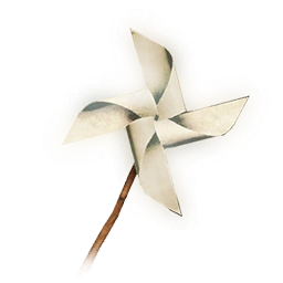 Белая вертушка