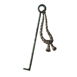 Ключ от святилища