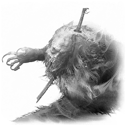 Видение Обезьяна-страж