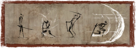 Дыхание дракона