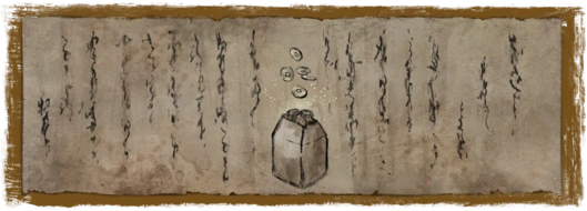 Добродетельный поступок