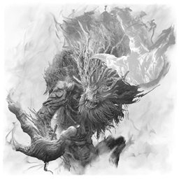 Видение Демон ненависти