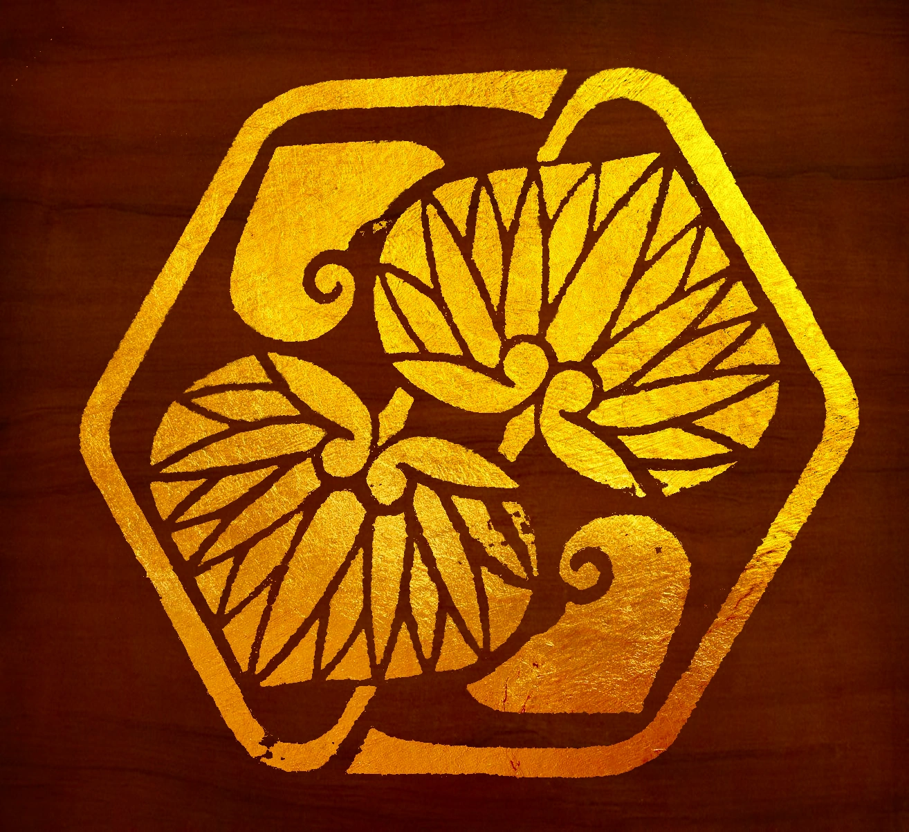 Эмблема Министерства