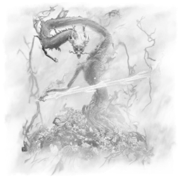 Видение Божественный Дракон