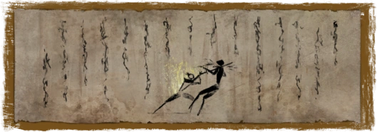 Дыхание природы