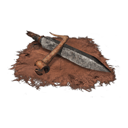 Сломанный рог Гёбу