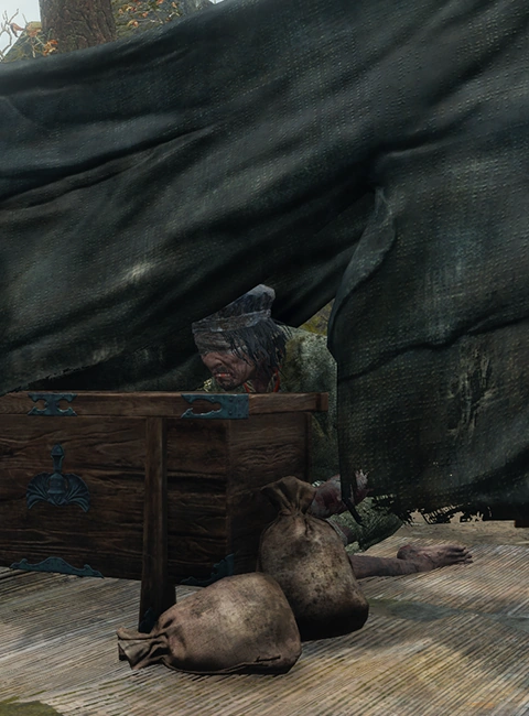 Торговец Сюгэндо