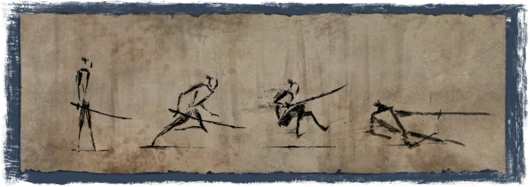 Бег и скольжение