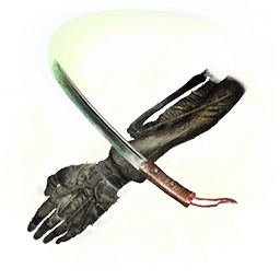 Улучшенный Сабимару