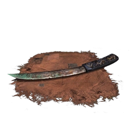 Сабимару (материал)