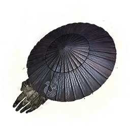 Встроенный зонт