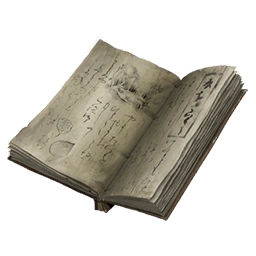 Записка про цветок