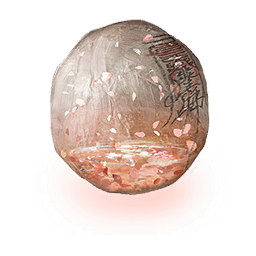 Шар воскрешения