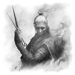 Видение Госпожа Бабочка