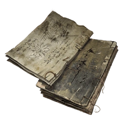 Древний текст оками