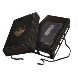 Тайное учение стиля Мусин