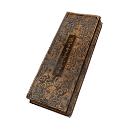 Глава Изъеденный червями