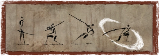 Атака-вихрь