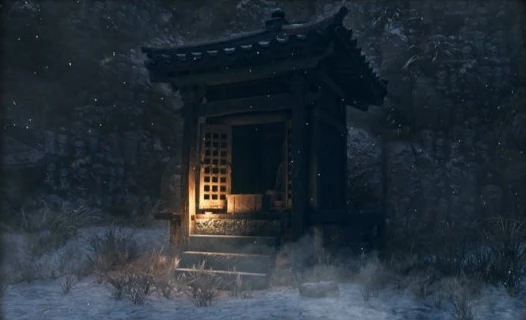 Ящик для подношений