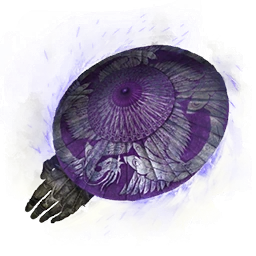 Сиреневый зонт Феникса