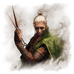 Воспоминание Госпожа Бабочка