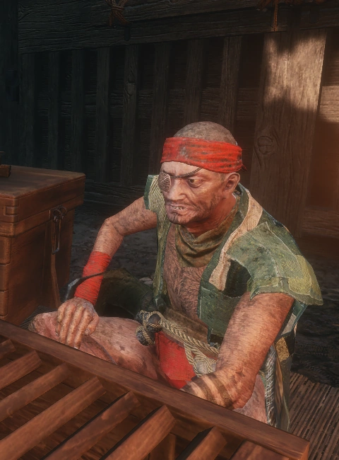 Торговец Анаяма