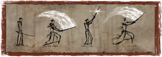 Двойной итимондзи