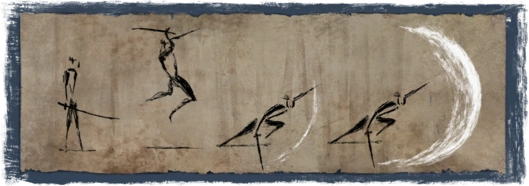 Удар стихии