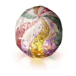 Шар паломничества