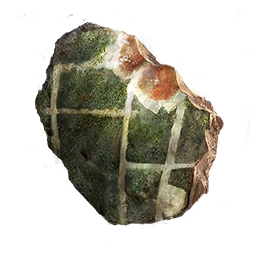 Глиняный осколок