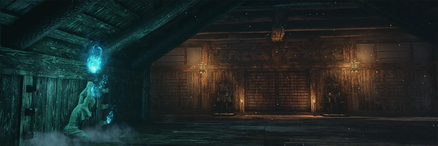 Идол - Додзё