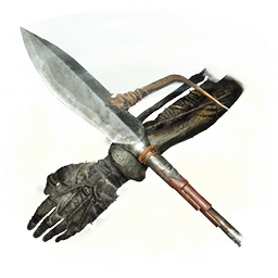 Встроенное копьё - рубящий удар