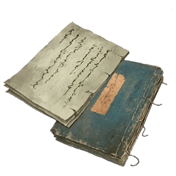 Дневник пажа