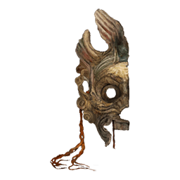 Кусок маски правый