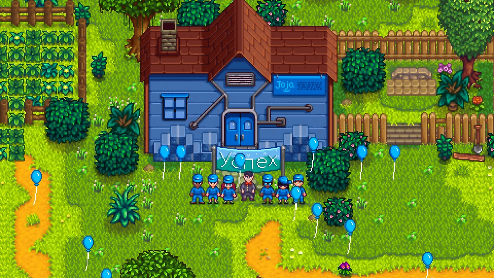 Церемония Джоджа