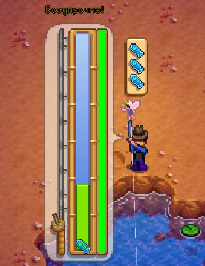 Сложная наживка индикатор