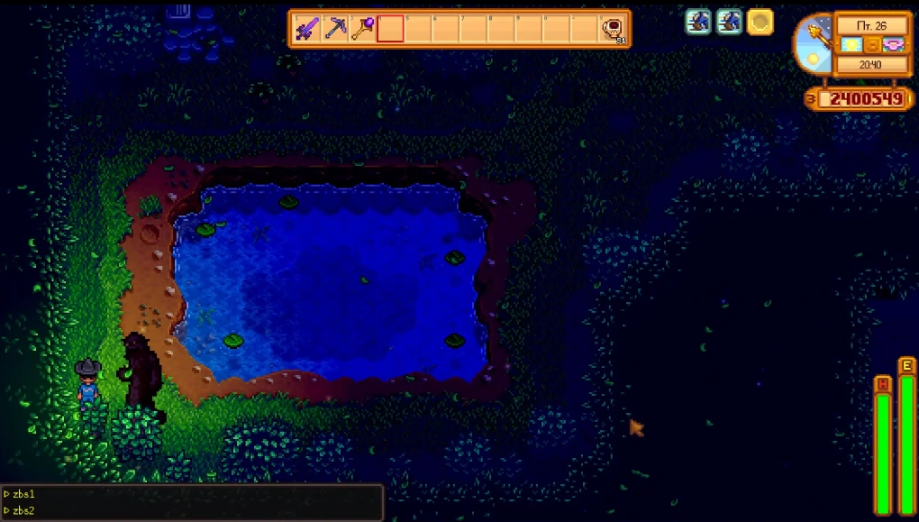 Появление Бигфута в тайном лесу