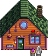 Осенний вид