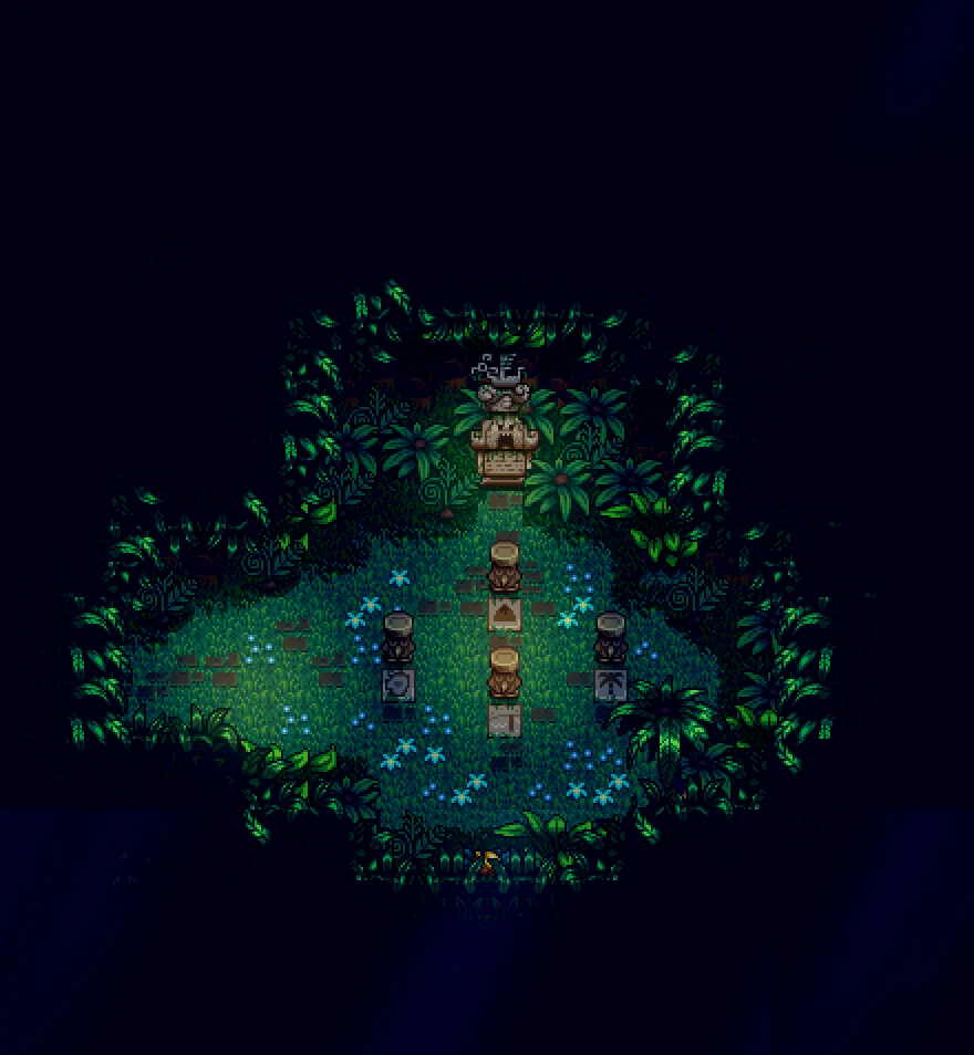 Островная святыня