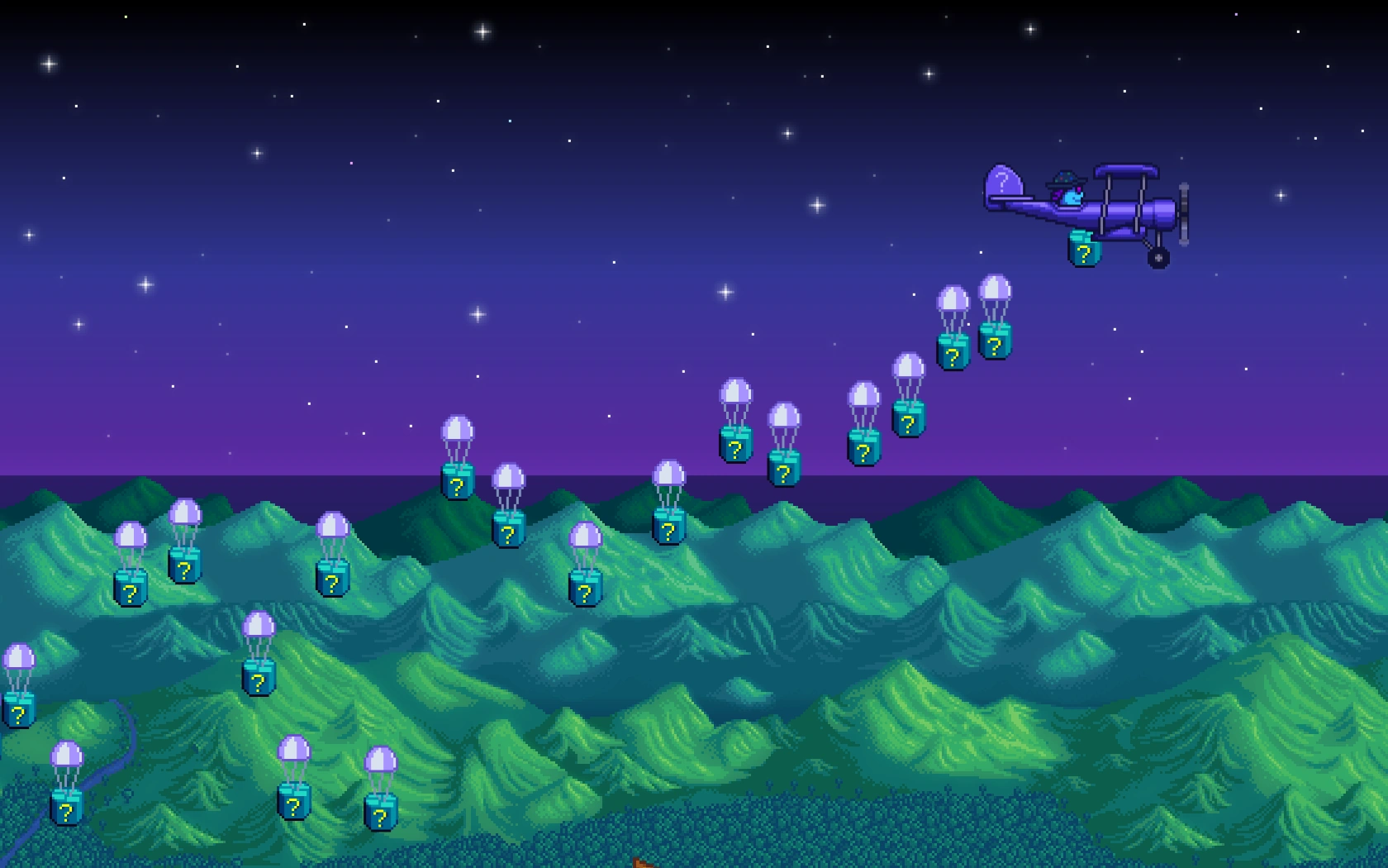 Загадочные коробки оповещение