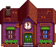 Осенний вид