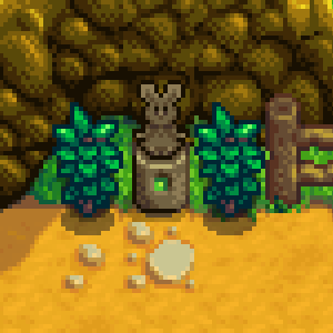 Площадка телепорта