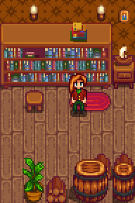 Комната Эллиота.