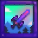 Достижение Безграничная сила