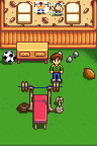 Комната Алекса.