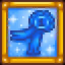 Достижение Голубая лента