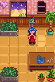 Комната Эмили