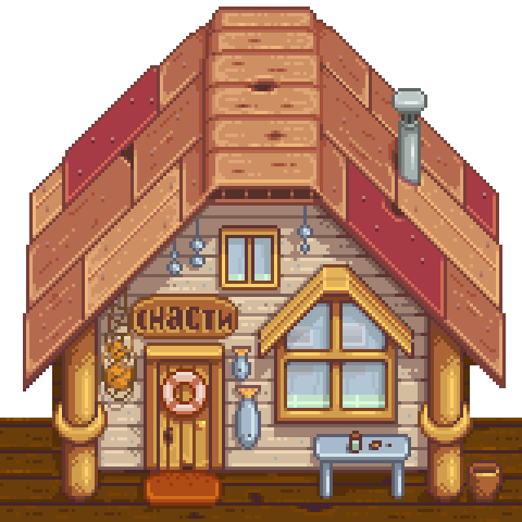 Рыбацкий магазин весна