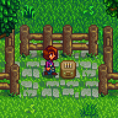 Мару за домом